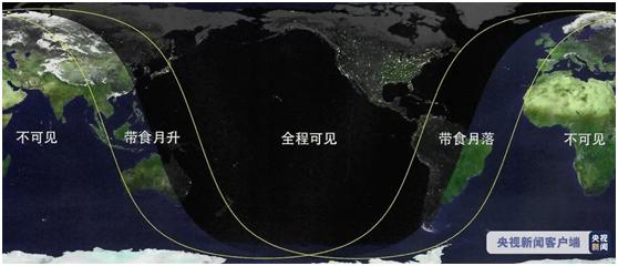 荆早报来了!荆州将添新地标〔11.17