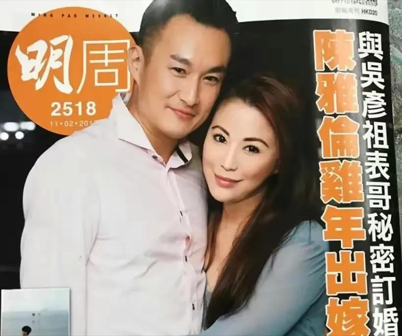 回顾男女通吃?一张满脸胡茬的照片,彻底撕开了潘美辰的遮羞布!