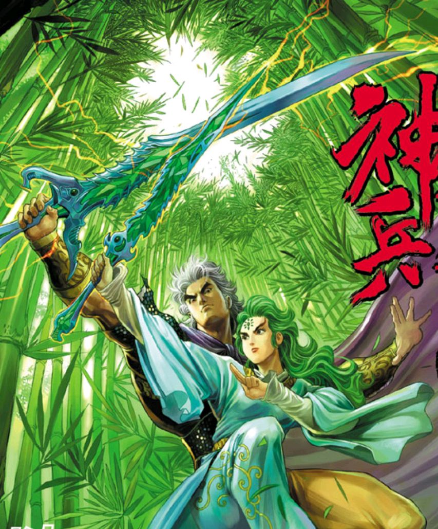 神兵玄奇——天神兵的实力排行