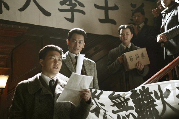 我们的法兰西岁月人物原型是谁?