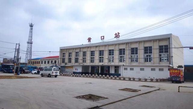 "文献之邦,胜利之城",萧县拥有三座火车站迎接四方来客