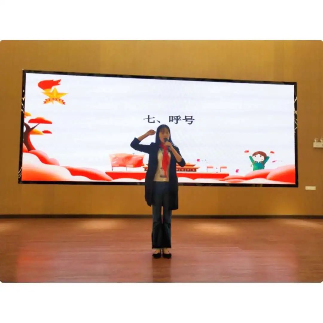 曾都区五丰学校举行“争做新时代好队员”主题队日活动五丰棒冰,新时代好队员内容简要,五峰是哪里