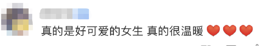 热点|女大学生中奖1.4万个鸡蛋，她的选择让网友纷纷点赞