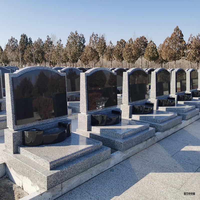 中华陵园树葬价格多少钱?
