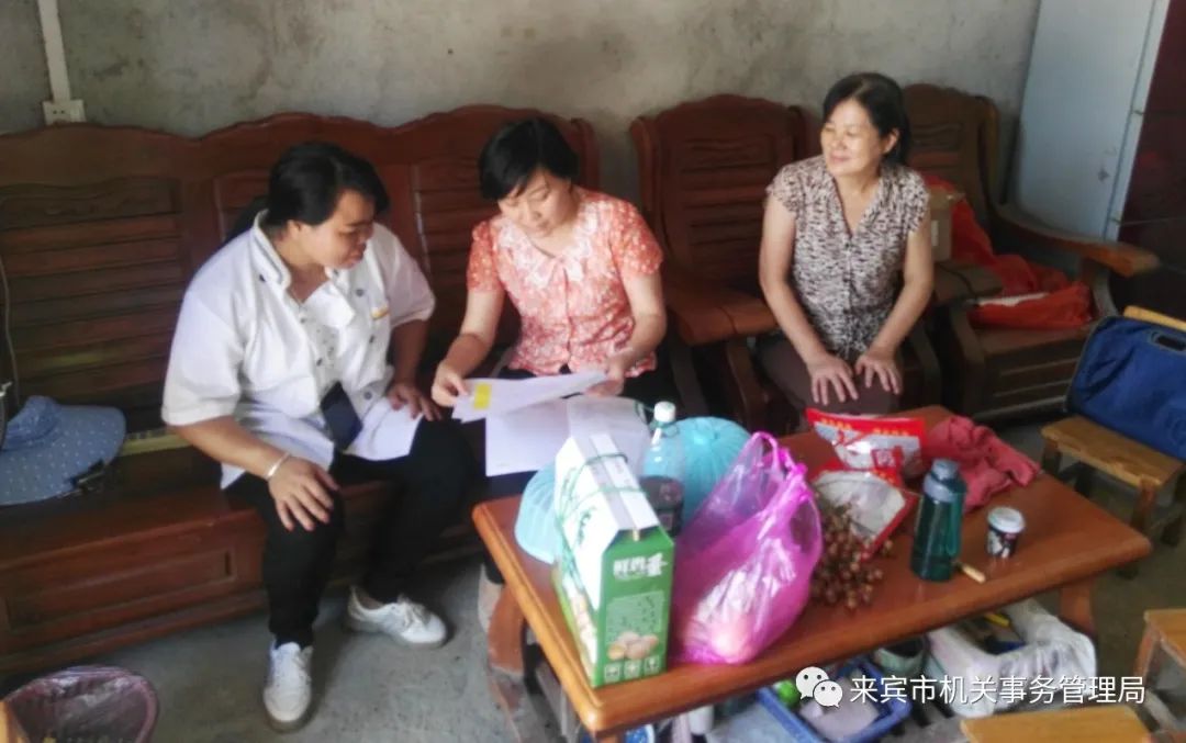 刘香婷到石祥村开展联系基层党支部和扶贫调研工作