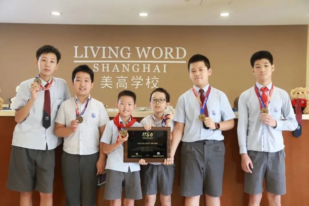 "名校风范"上海美高学校2023-24年招生信息|学费|课程体系