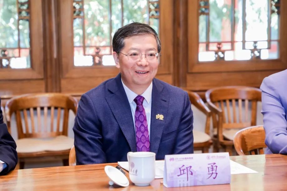 王兴校友捐赠设立清华大学兴华基金 助力培养全球顶尖人才