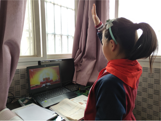 再聚"云"端一起向未来——怀远县乳泉小学开展线上升旗仪式活动