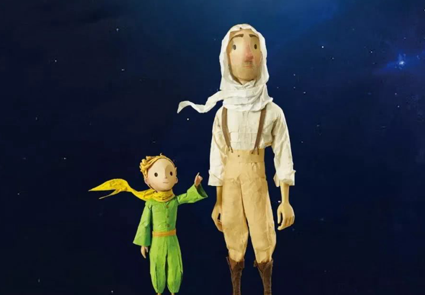 电影《小王子》的小王子为什么要离开他的星球?他去过几个星球?