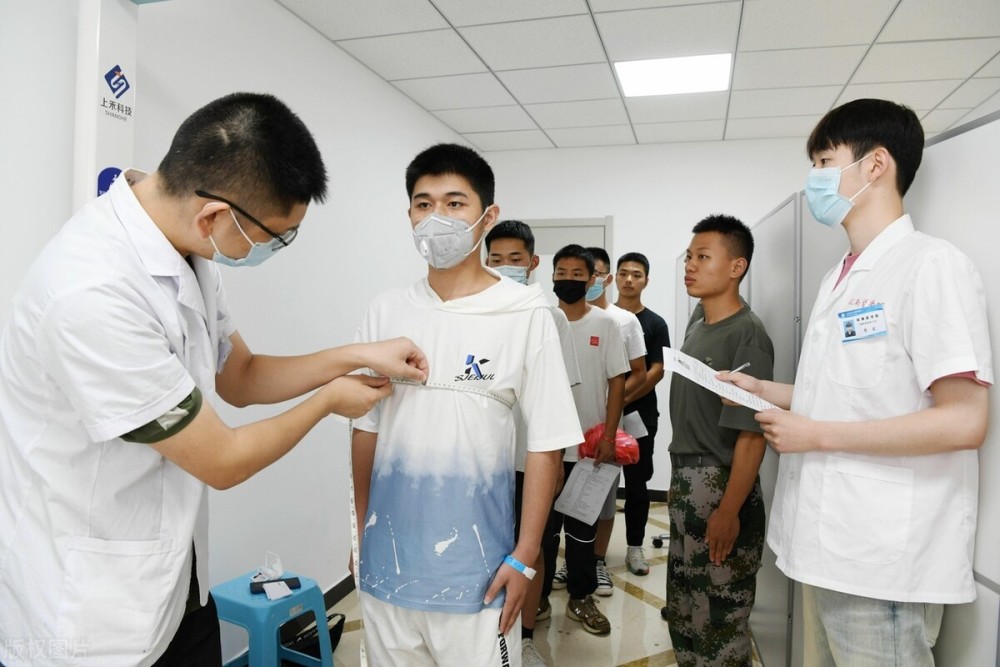 公务员体检标准是什么?