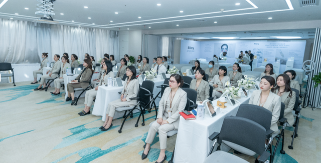 在担当中历练,在尽责中成长|华盛美业4月全员视频会议顺利召开