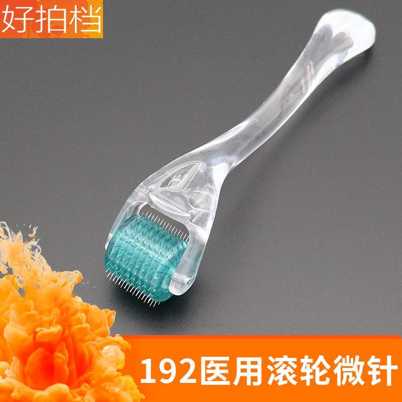 滚针美容有什么效果 #医美科普挑战赛#  滚针美容是一种流行的美容