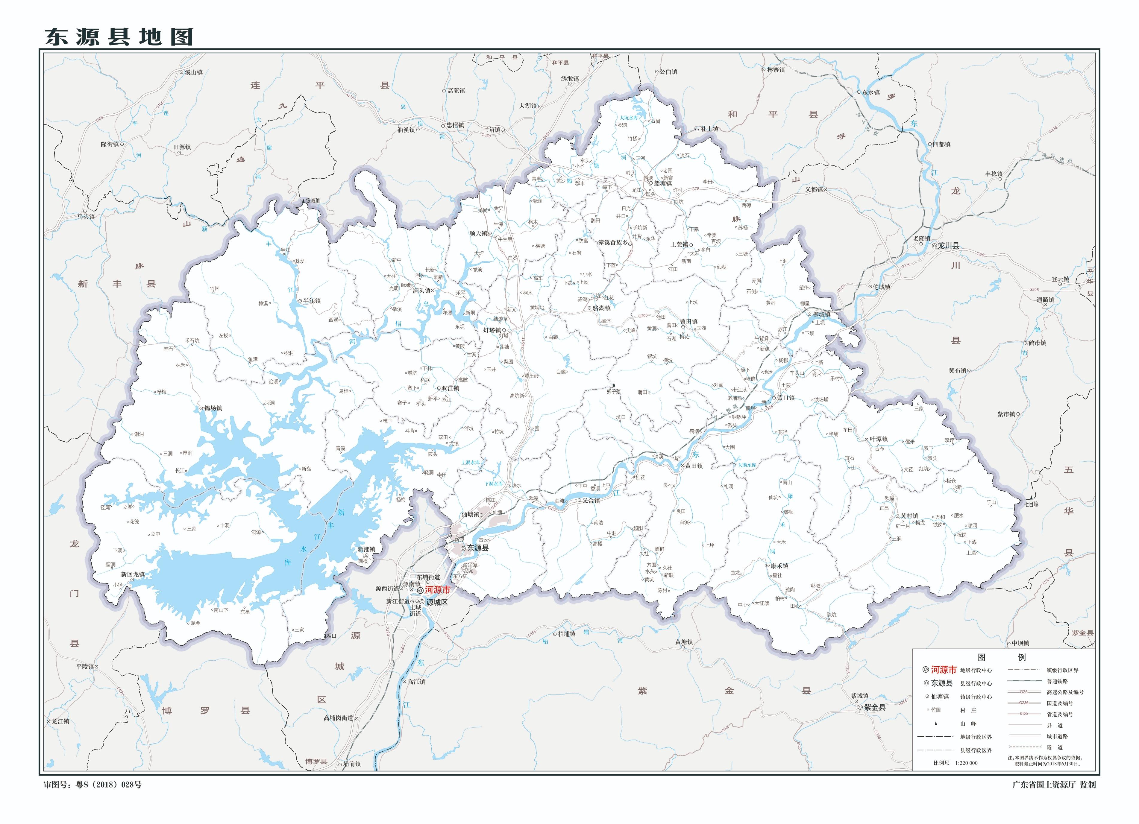 广东省土地面积最大的县为英德市