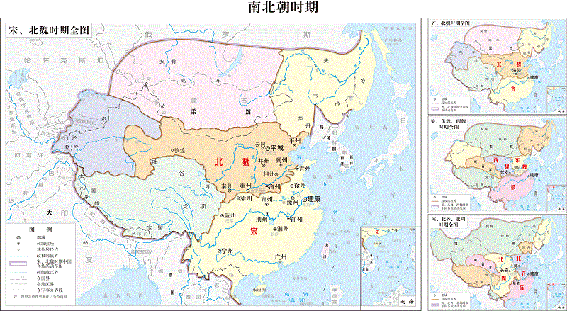 兄弟阋墙 日本史上也有南北朝