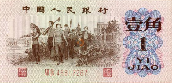 太因币(太阴笔趣阁)