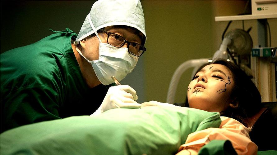 李奥,林小音是什么电视剧?