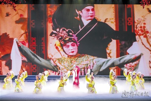 广东汉剧大师梁素珍从艺七十周年专题晚会举行