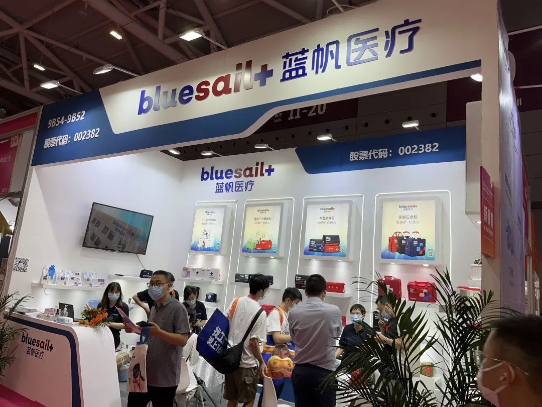 展会动态丨蓝帆医疗亮相深圳礼品展,防疫包系列广受好评