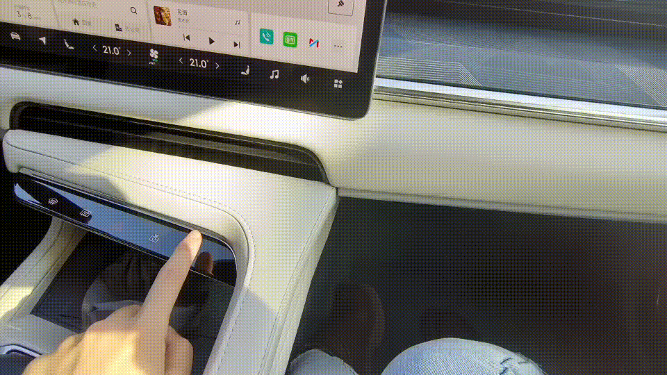 ZEEKR OS 4.0首测，3分钟带你体验极氪座舱变化-有驾