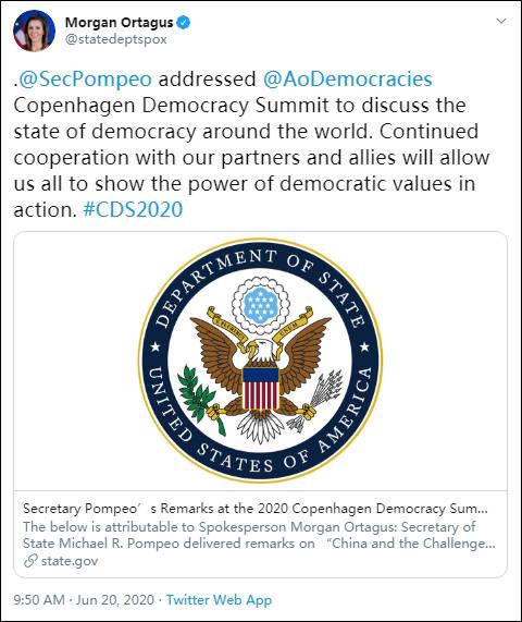 推荐蓬佩奥埋怨中国不改变，学者讽刺：完美演绎怨妇式“卖拐”失败心理