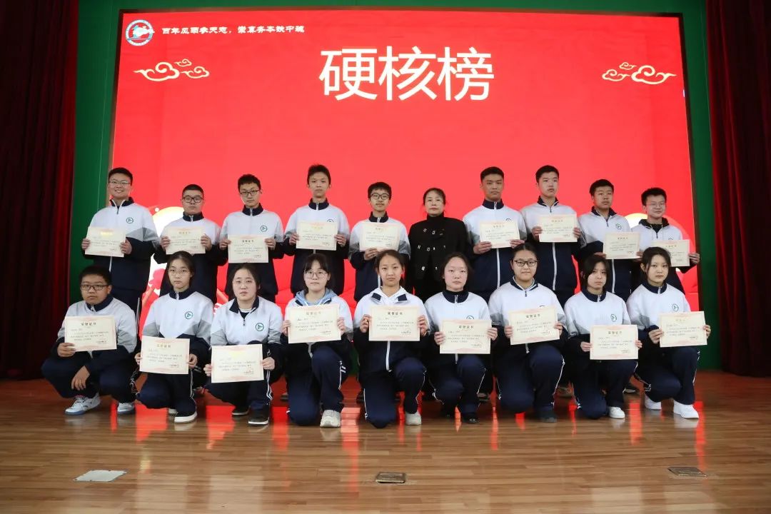 沈阳铁路实验中学用质量提升践行幸福教育