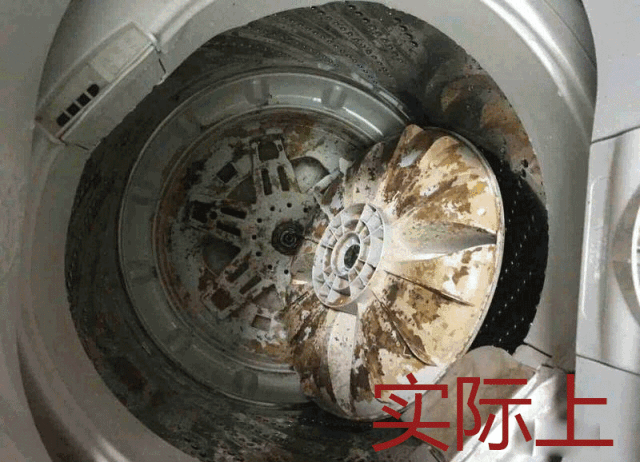 我打赌，洗衣机的这三个格子很多人都用错了！！插图7