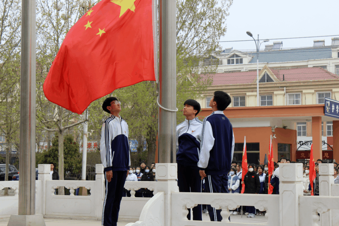 缅怀革命先烈,弘扬民族精神——无棣一中主题升旗仪式