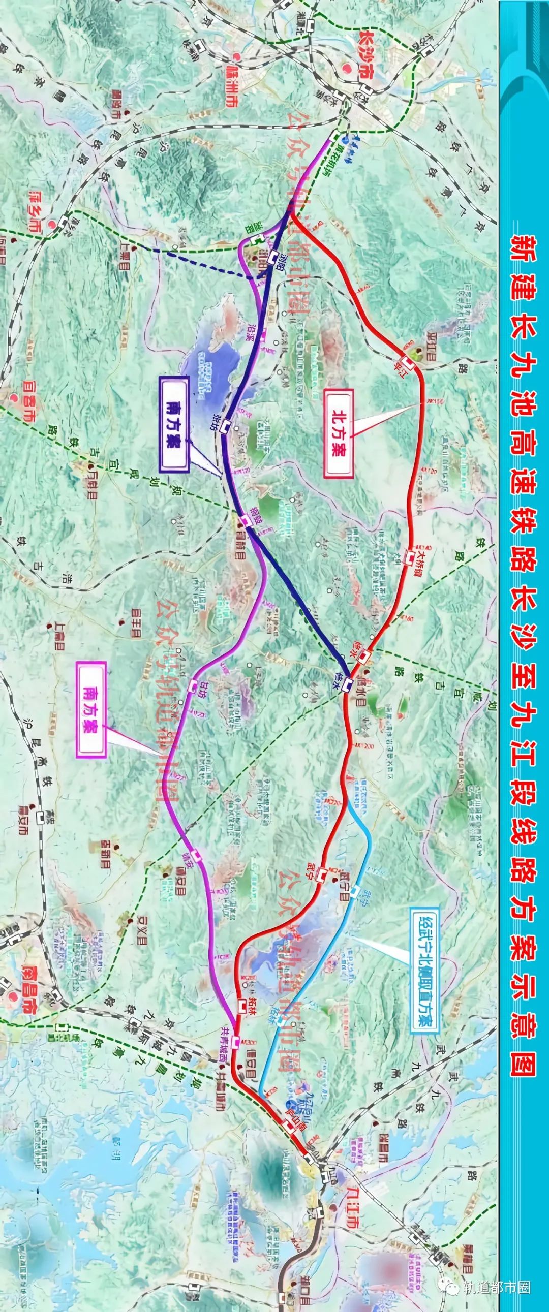 平江高铁地图走向图片