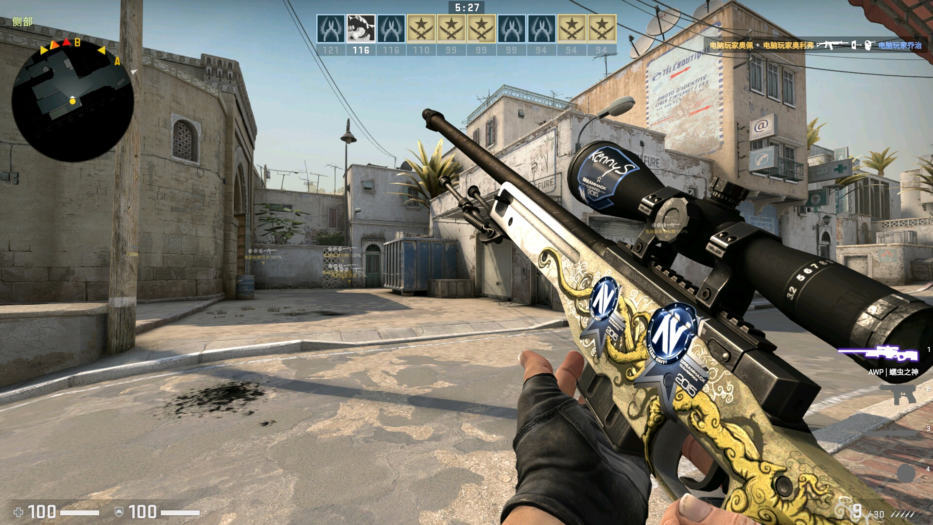 csgo:只玩狙的人是大神?更有可能是团队毒瘤