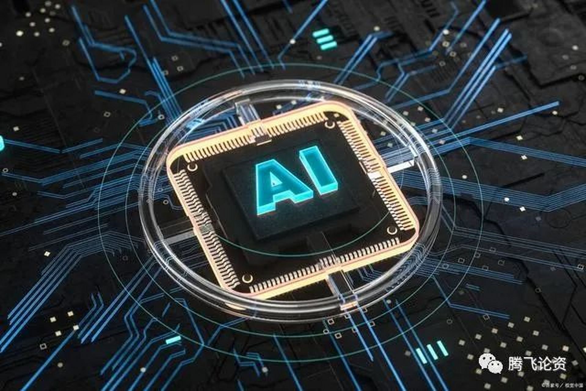 随着人工智能(ai)技术的飞速发展,ai算力芯片的市场需求也在持续增长.