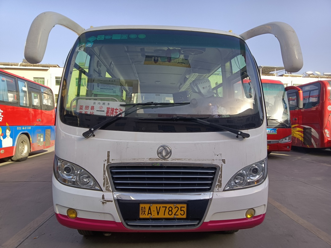 可能是西安最经典的秦岭班车了!45公里13元钱,终点是座深山古镇