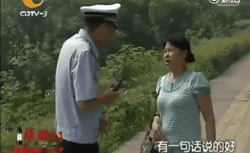 中国「马路杀手」有多野?偷共享单车,马路弃老婆,辛苦赚黑心钱