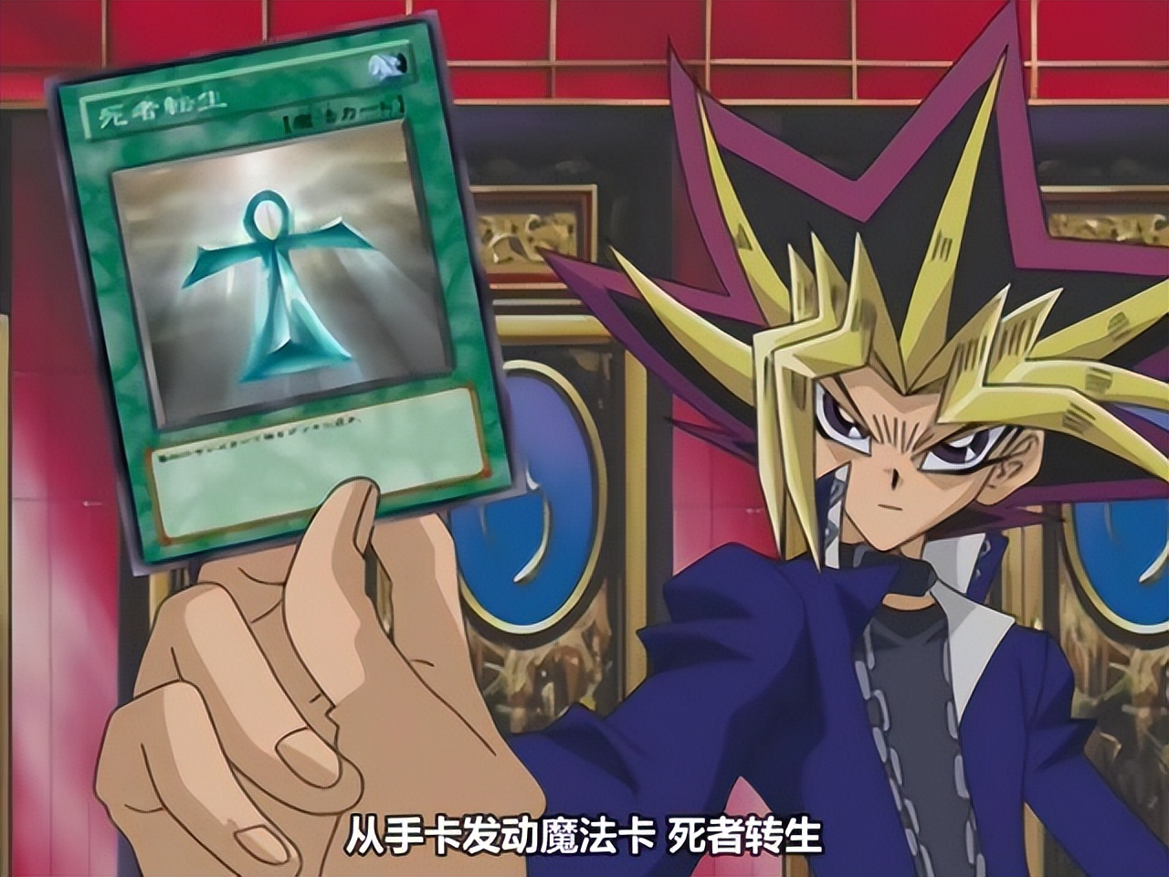 高桥和希去世,"死者苏生"终究还是限制卡