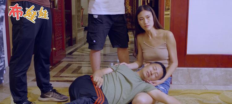 影评|电影《布娃娃》:梦醒人生 小人物故事折射"大道理"