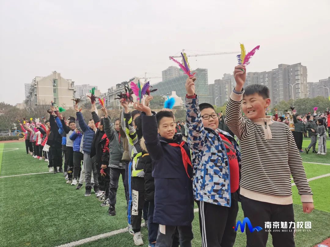 动态丨南京市翠屏山小学"迎冬奥 圆冬梦"踢毽子比赛