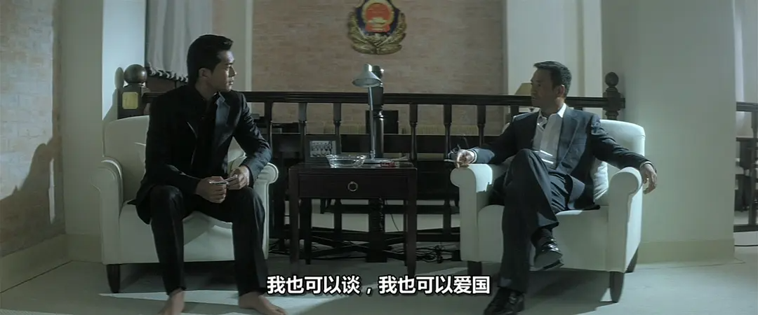 《黑社会》用象征权力的龙头棍当麦格芬(mac guffin),拿它作为剧作