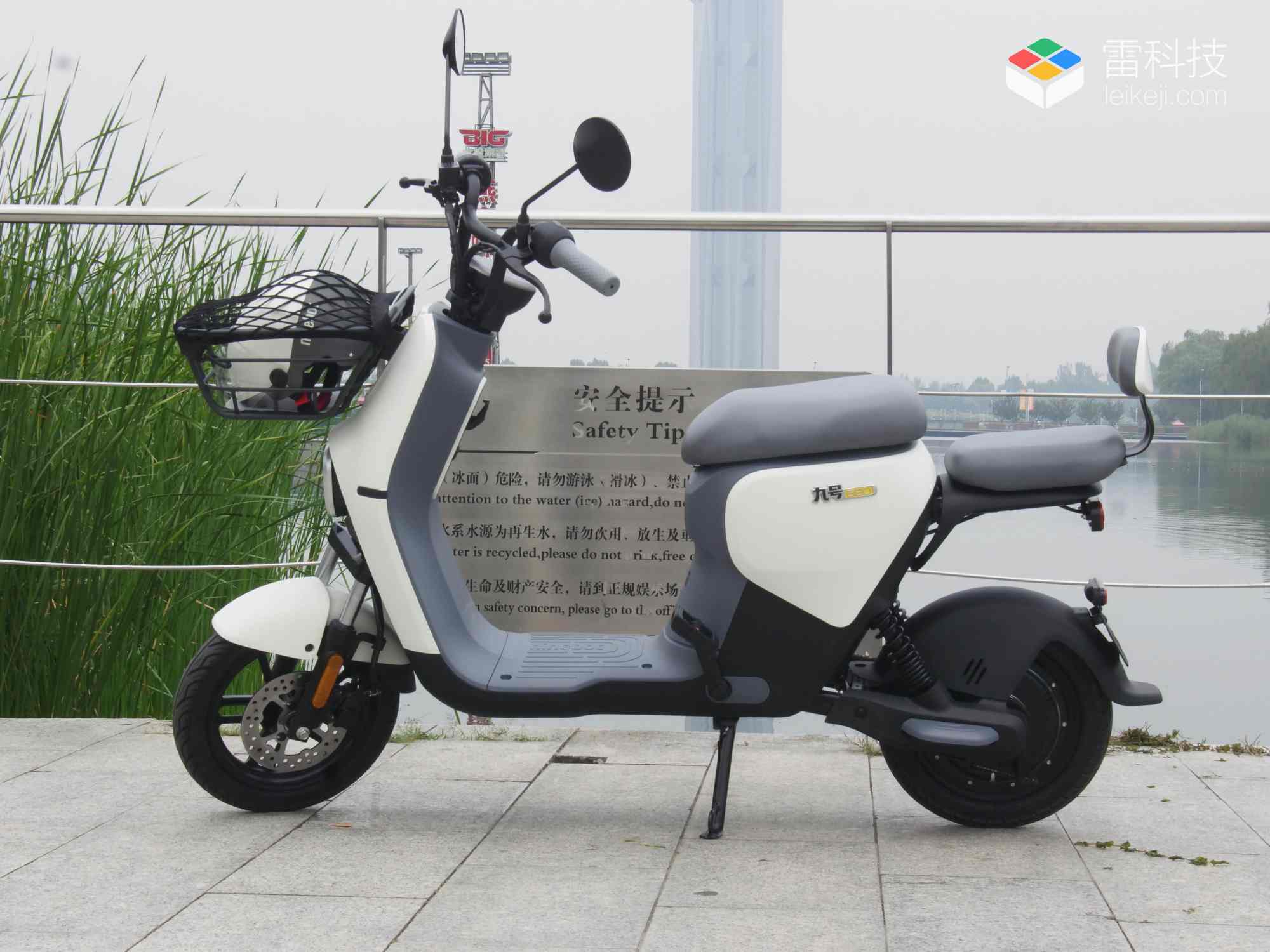 电动自行车