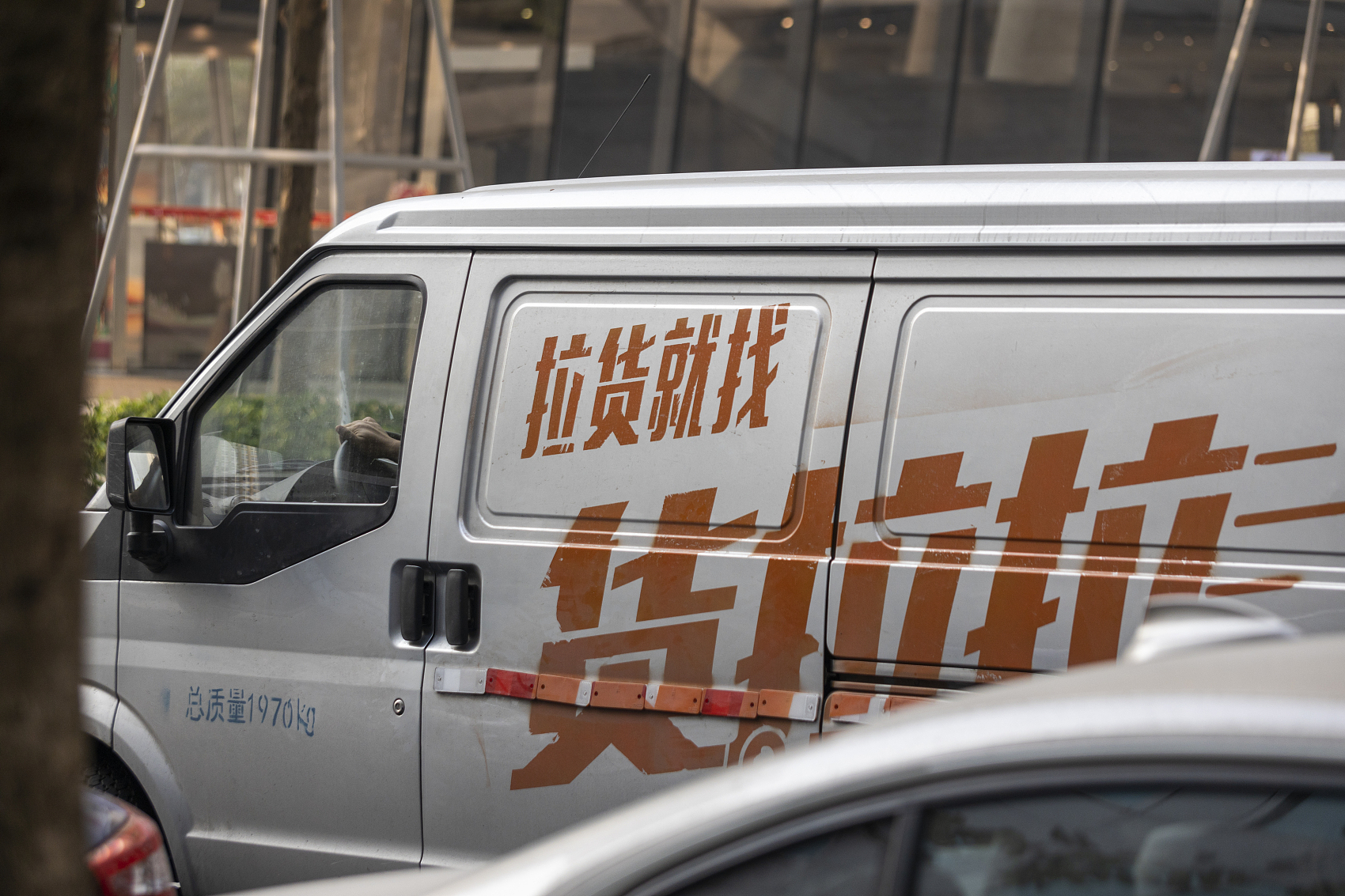 货车注册了货拉拉出险了保险赔不赔