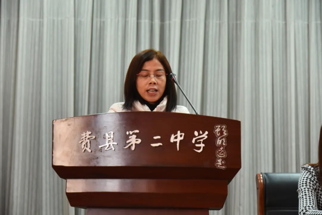 费县第二中学举行高三二轮复习动员暨高考百日誓师大会