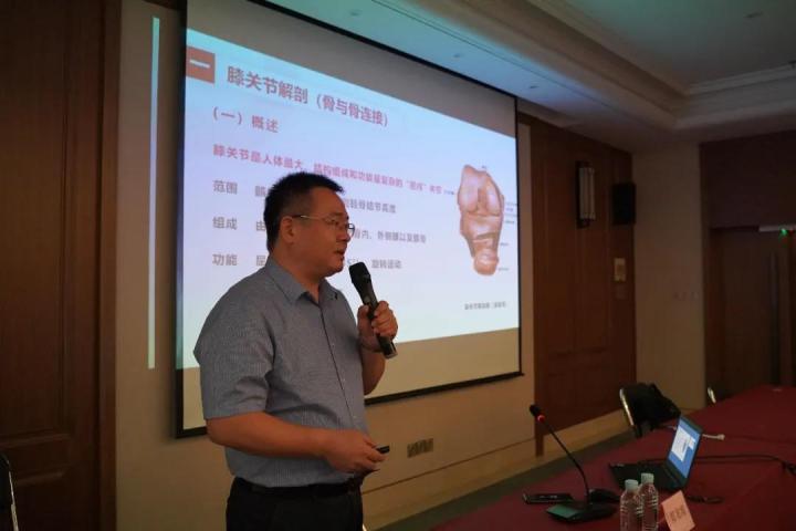 郑龙坡教授:科学防护身体,你我"膝膝相关"