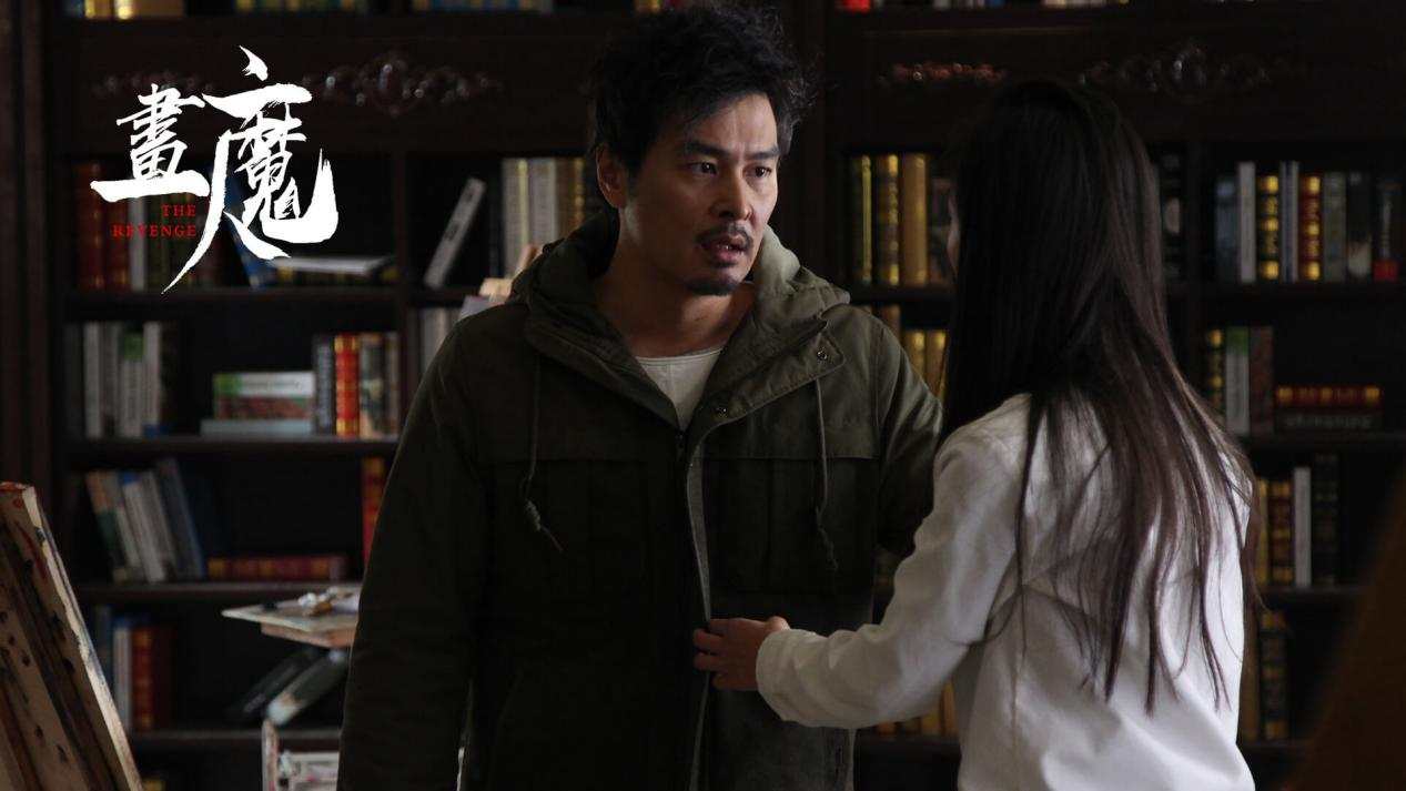 惊悚电影《画魔人》定档 鬼画索魂阴宅夺命10月27日万圣开画