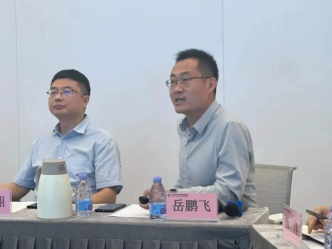 中关村发展集团副总经理,中关村科服董事长张金辉到访产业研究院