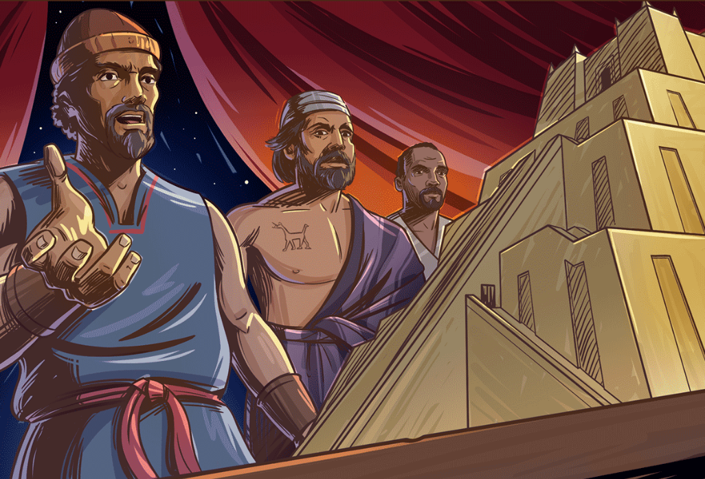 古巴比伦时期,国王在城市中的中央权力,体现在哪些方面?