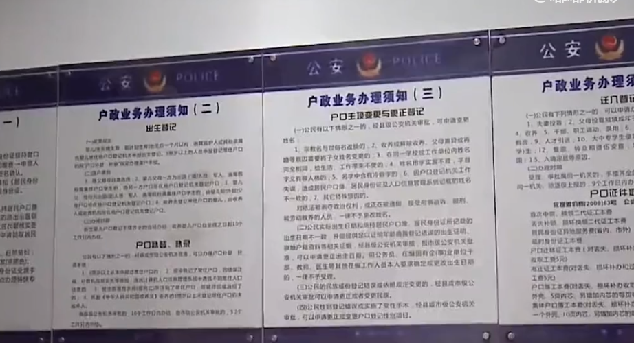上拿着棍子,有人拿着斧头,进门就开始对一个人呆在家里的李越拳打脚踢