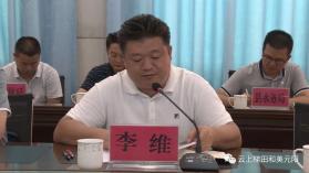 刘本军到我县调研脱贫成效巩固工作