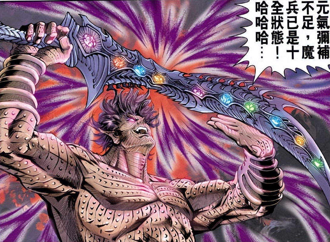 神兵玄奇:十全魔兵有多强?九种异能堪称无敌,天晶只能甘拜下风