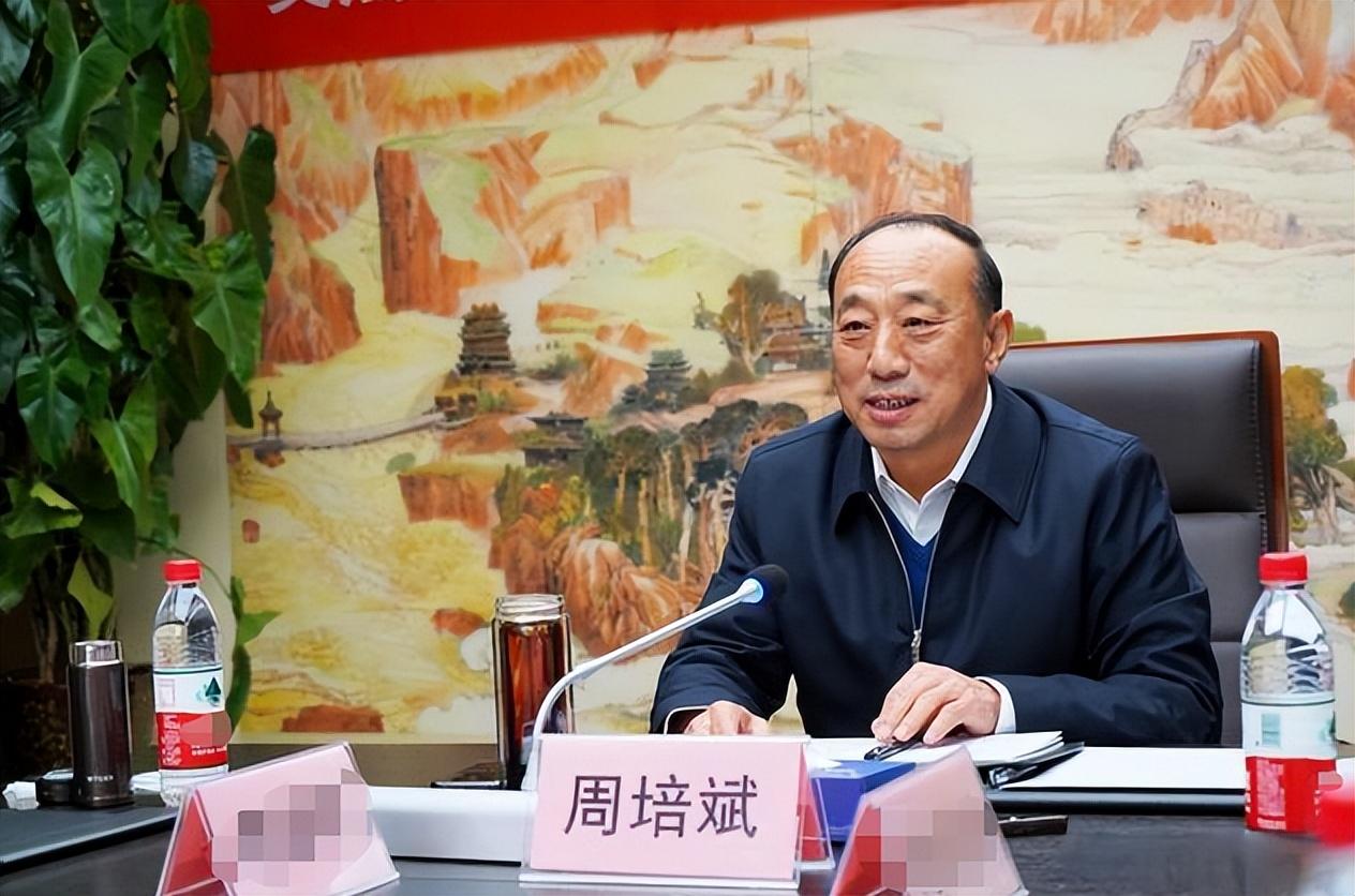 回顾:山西纪检"巨虎"周培斌,真不是一般的"贪"!