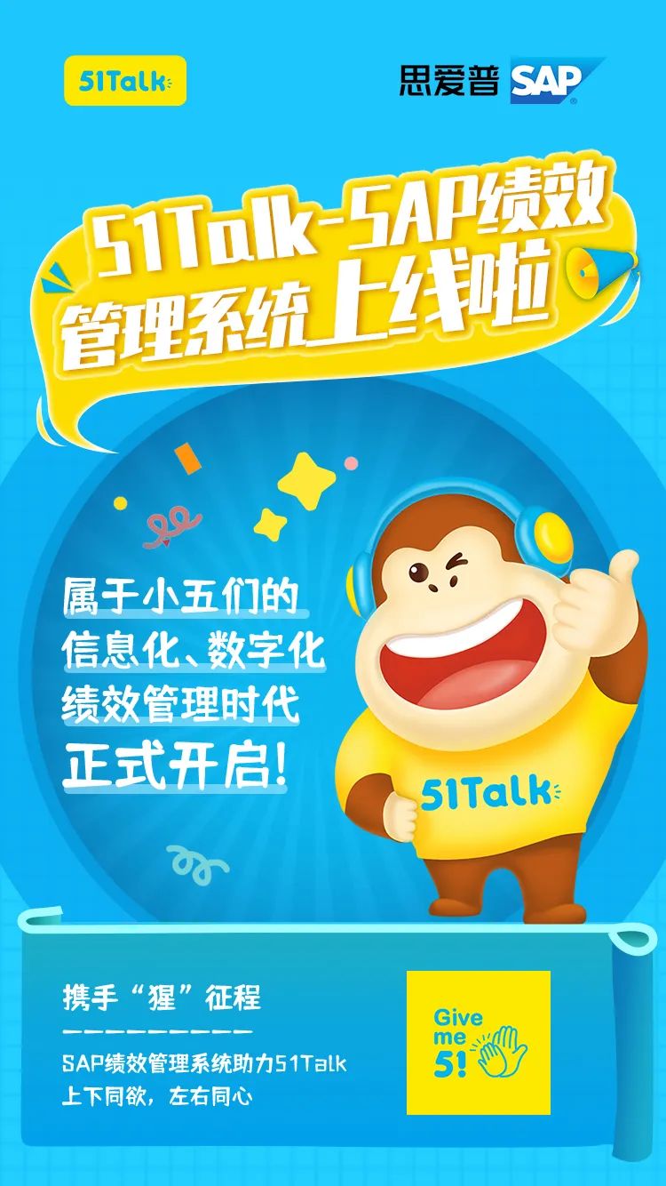 51talklogo图片图片