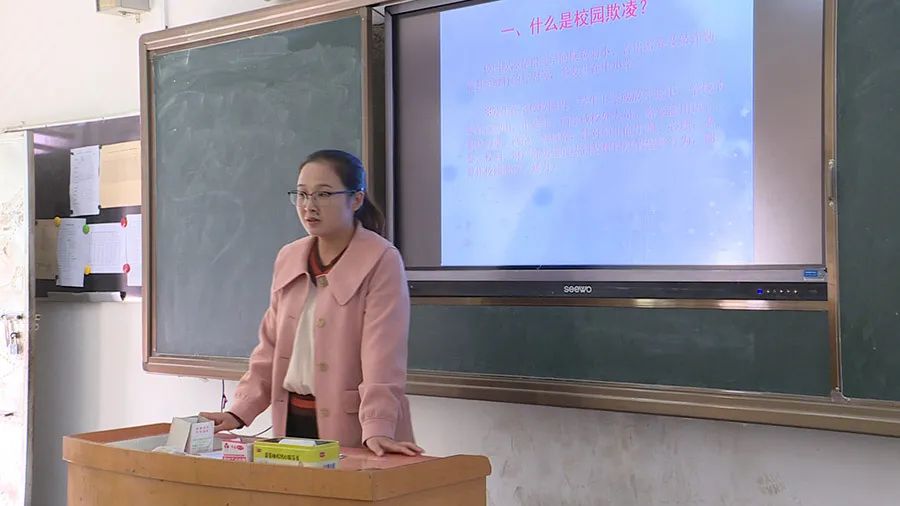 如何预防校园欺凌?赤光中学这样做