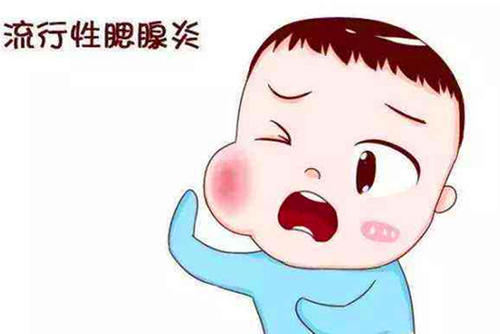 孩子上幼儿园得了大嘴巴病,吃东西哇哇大哭该怎么办?